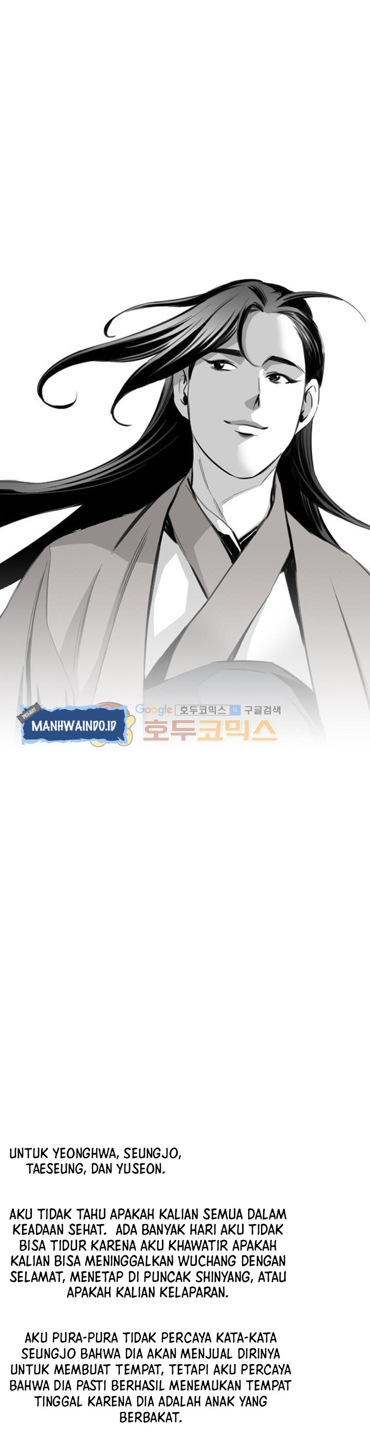 image-komik-way-to-heaven-chapter-39-28/38