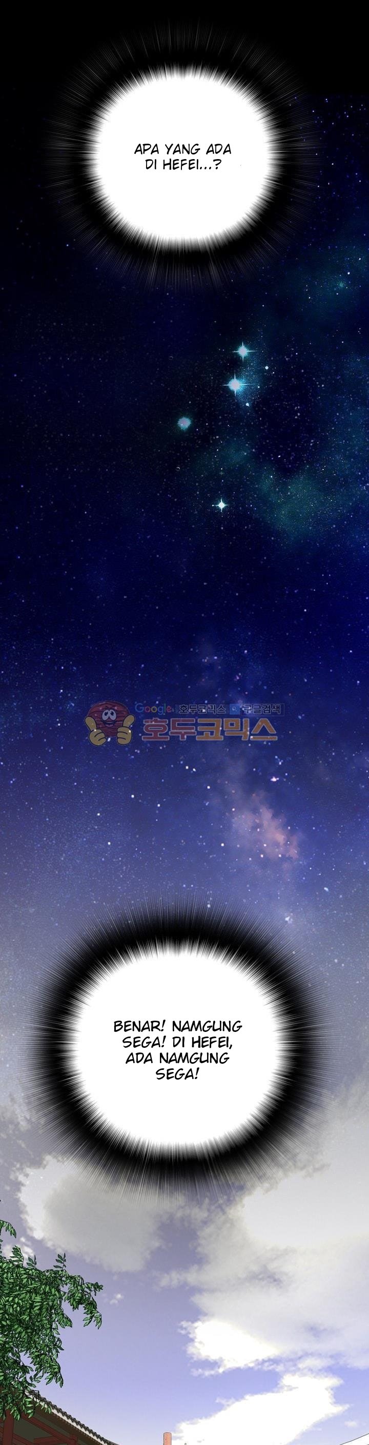 image-komik-way-to-heaven-chapter-39-33/38