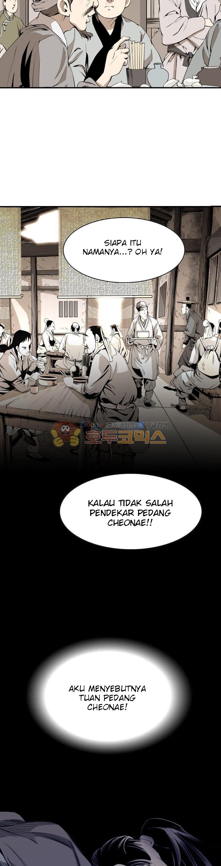 image-komik-way-to-heaven-chapter-39-35/38