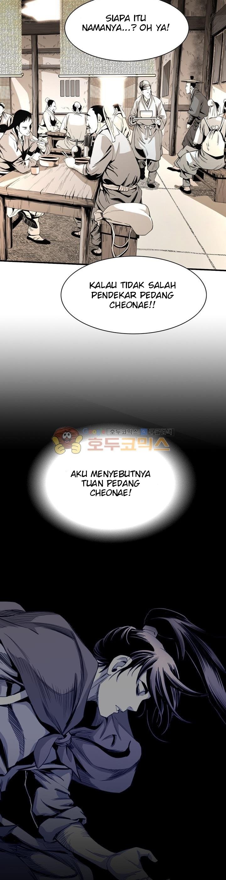 image-komik-way-to-heaven-chapter-40-1/39