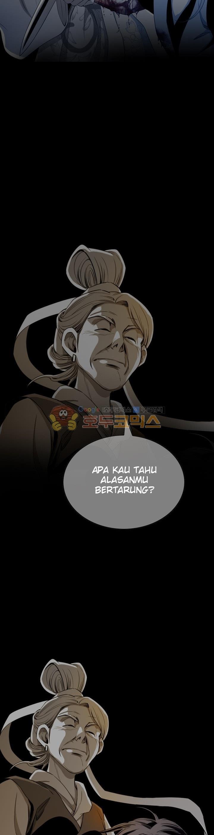 image-komik-way-to-heaven-chapter-40-7/39