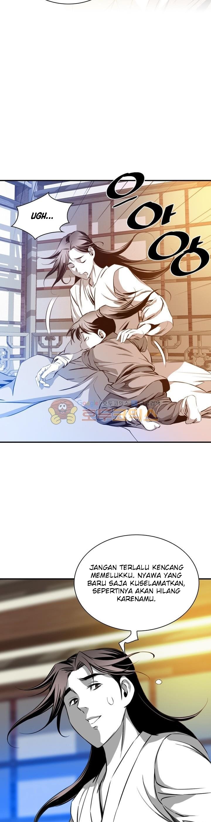 image-komik-way-to-heaven-chapter-40-19/39