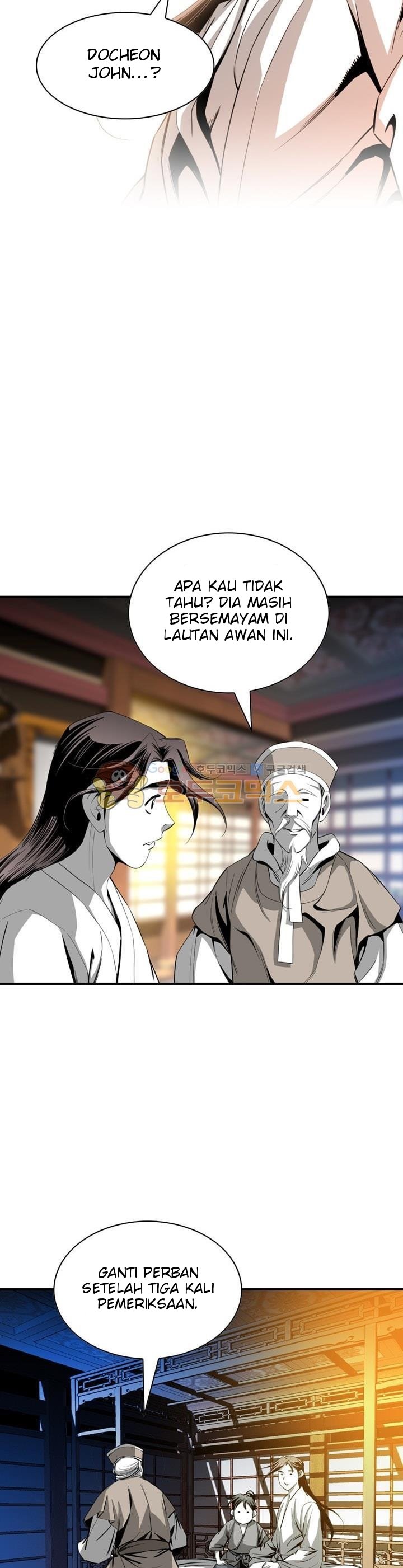 image-komik-way-to-heaven-chapter-40-27/39