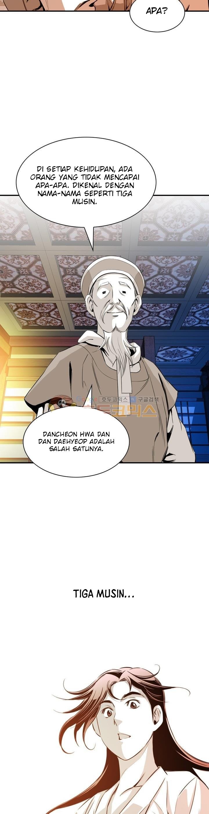image-komik-way-to-heaven-chapter-40-31/39
