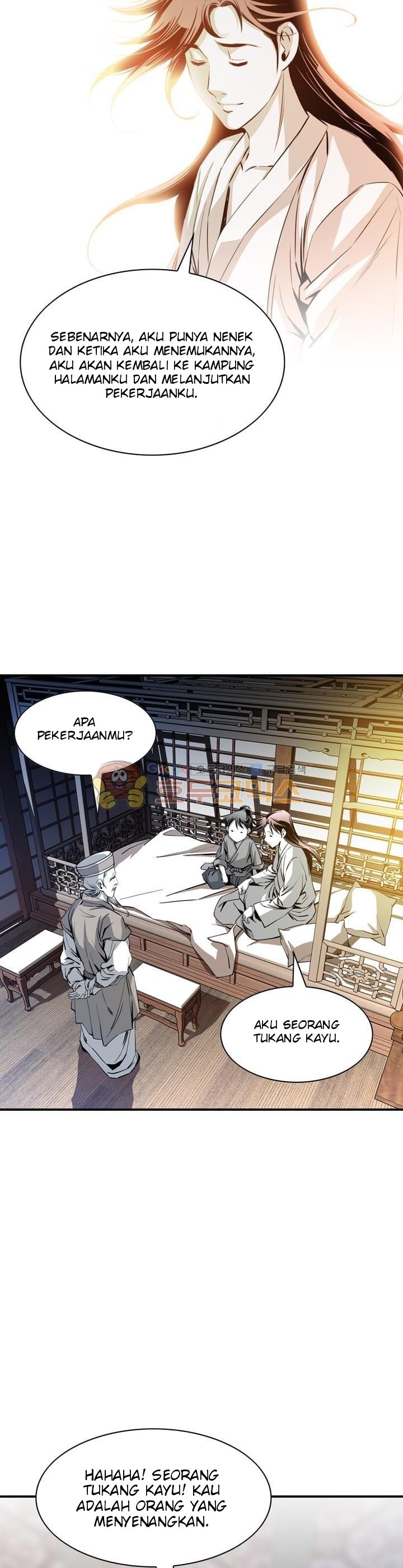 image-komik-way-to-heaven-chapter-40-33/39