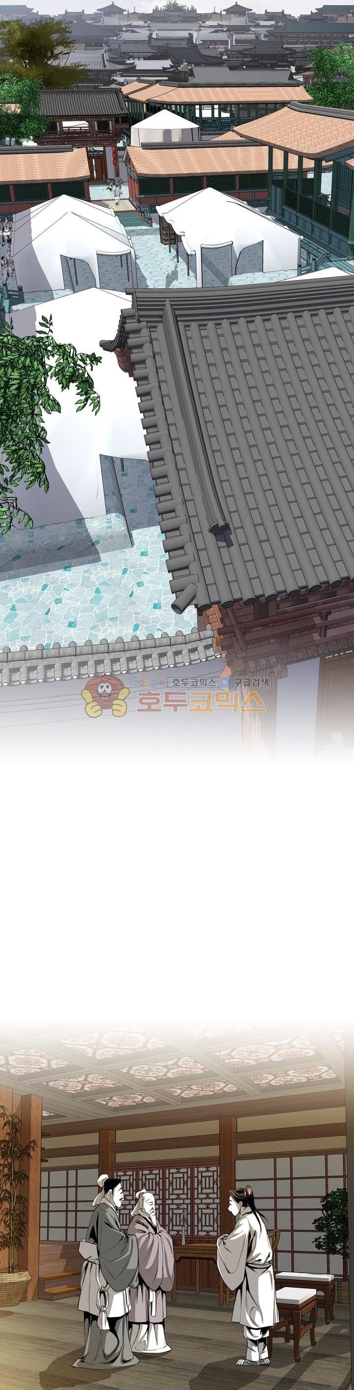 image-komik-way-to-heaven-chapter-41-1/42