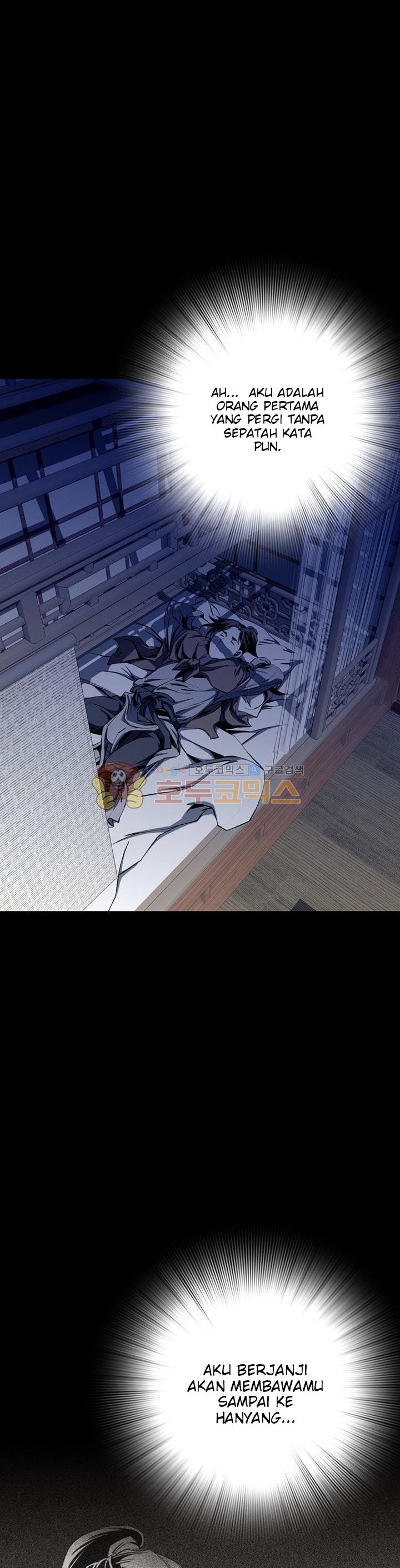 image-komik-way-to-heaven-chapter-41-16/42