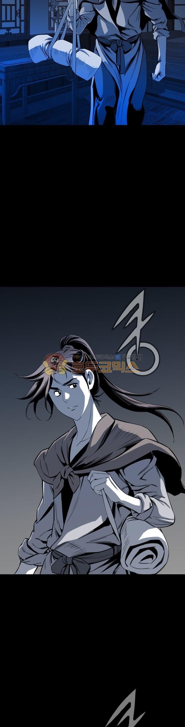 image-komik-way-to-heaven-chapter-41-29/42