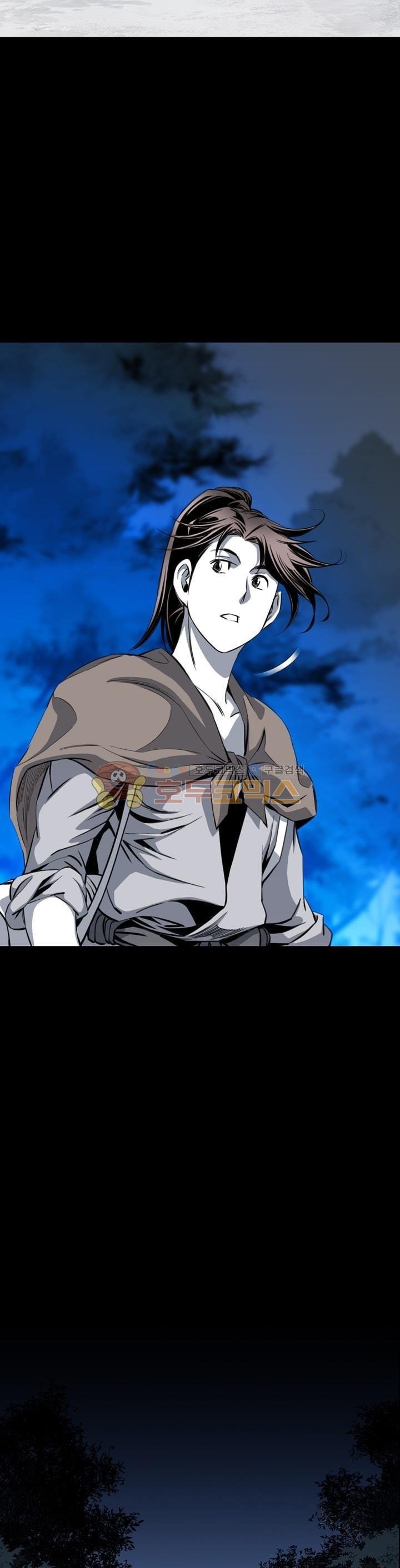 image-komik-way-to-heaven-chapter-41-37/42