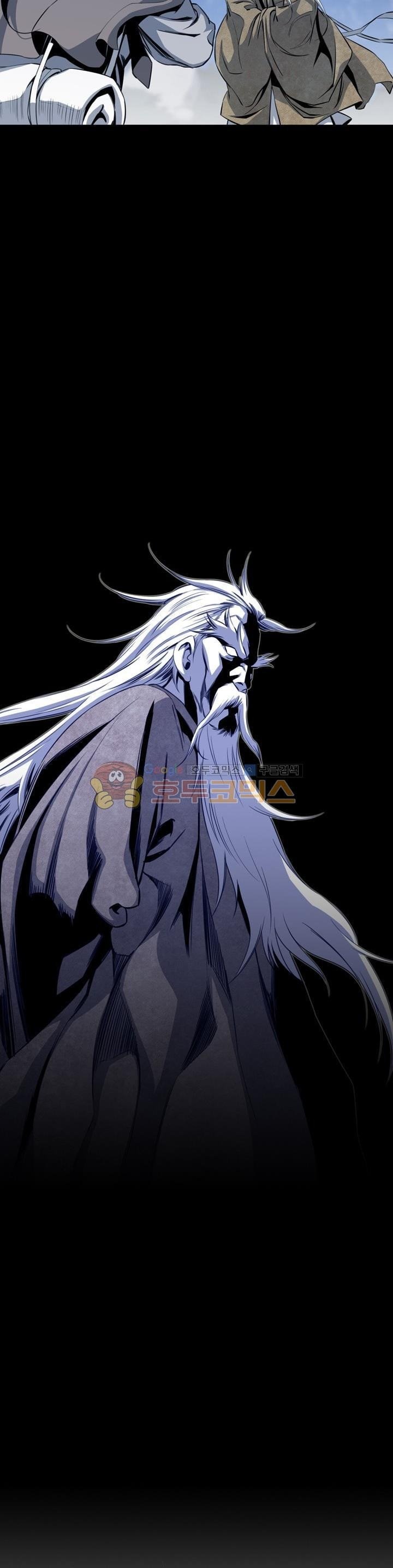 image-komik-way-to-heaven-chapter-42-1/47