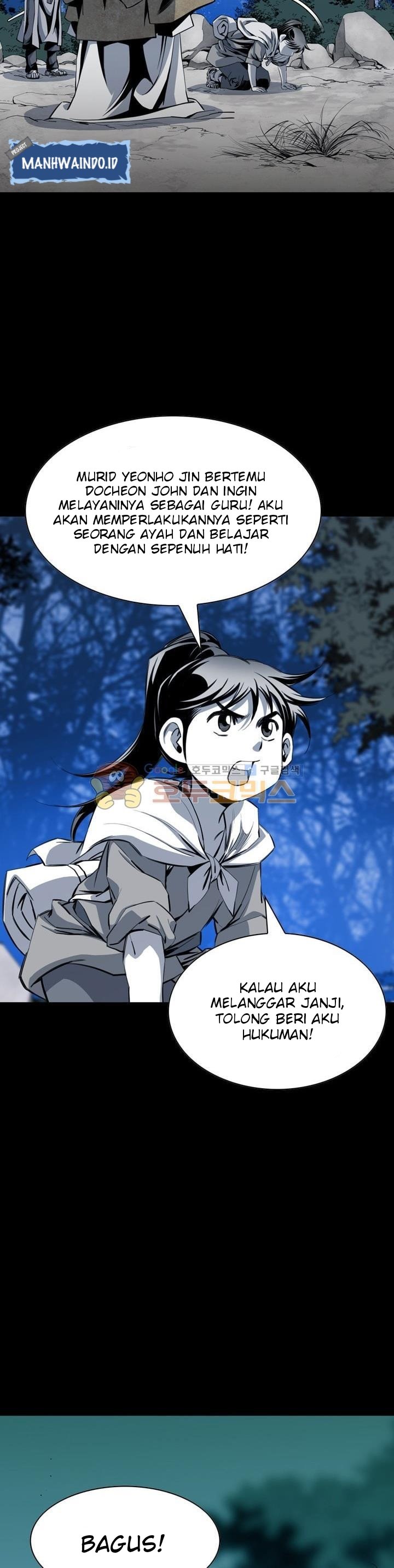 image-komik-way-to-heaven-chapter-42-12/47