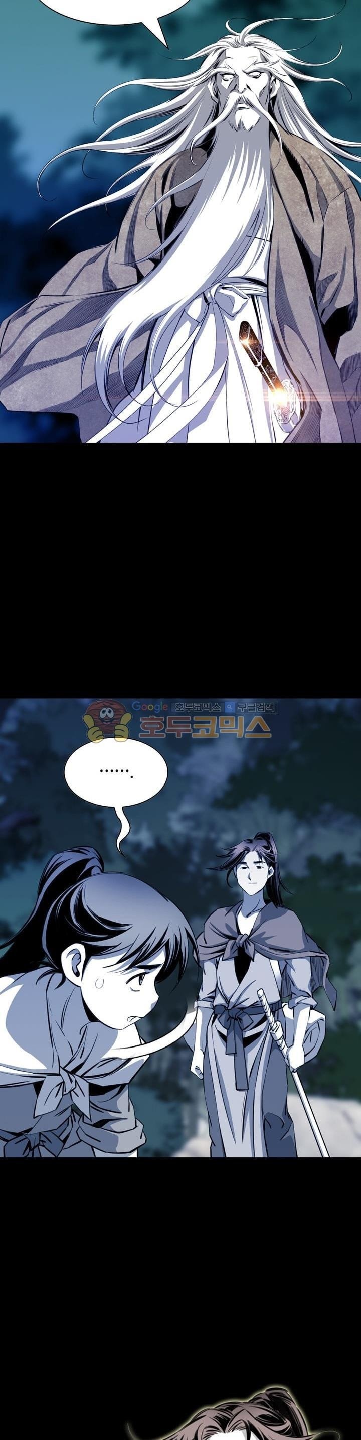 image-komik-way-to-heaven-chapter-42-13/47