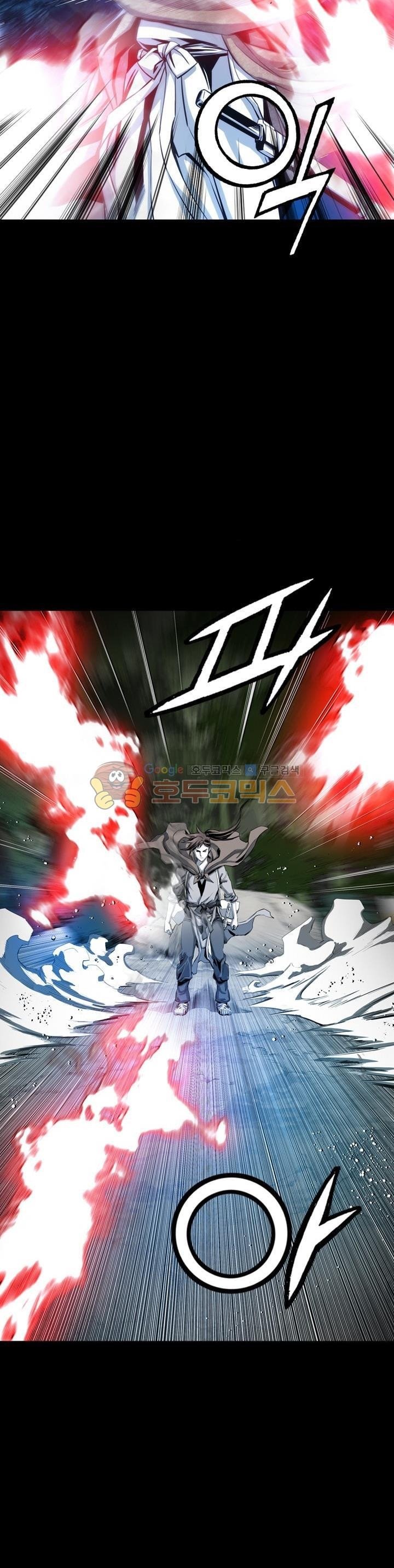 image-komik-way-to-heaven-chapter-42-31/47