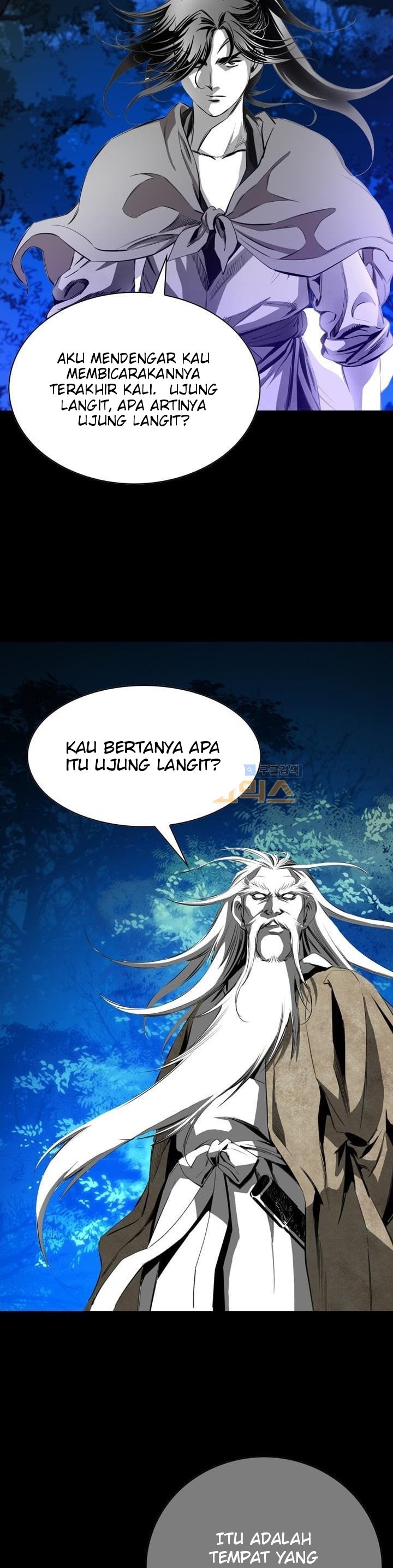 image-komik-way-to-heaven-chapter-42-37/47