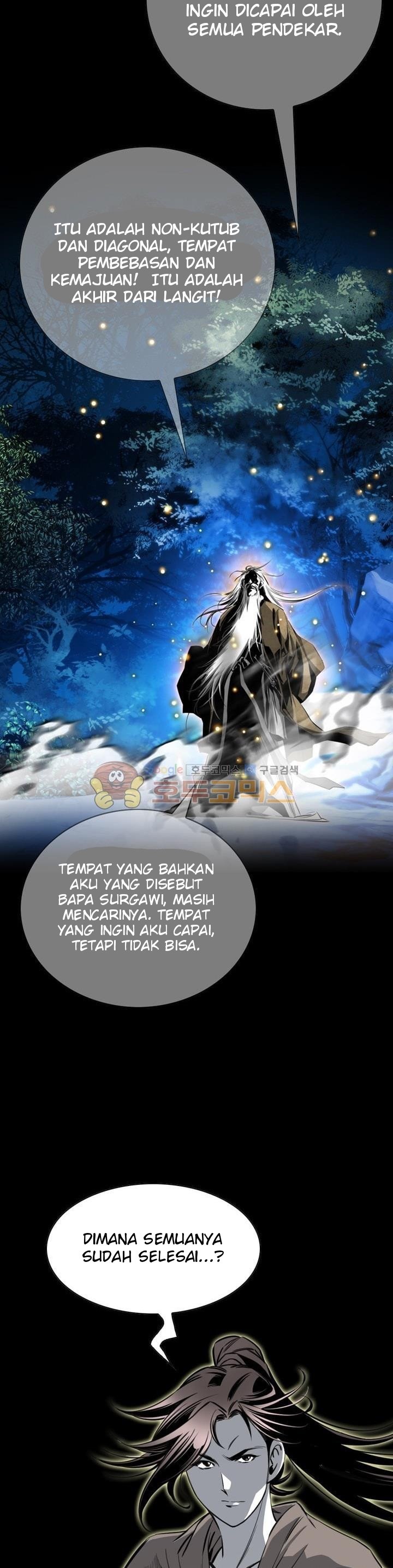 image-komik-way-to-heaven-chapter-42-38/47