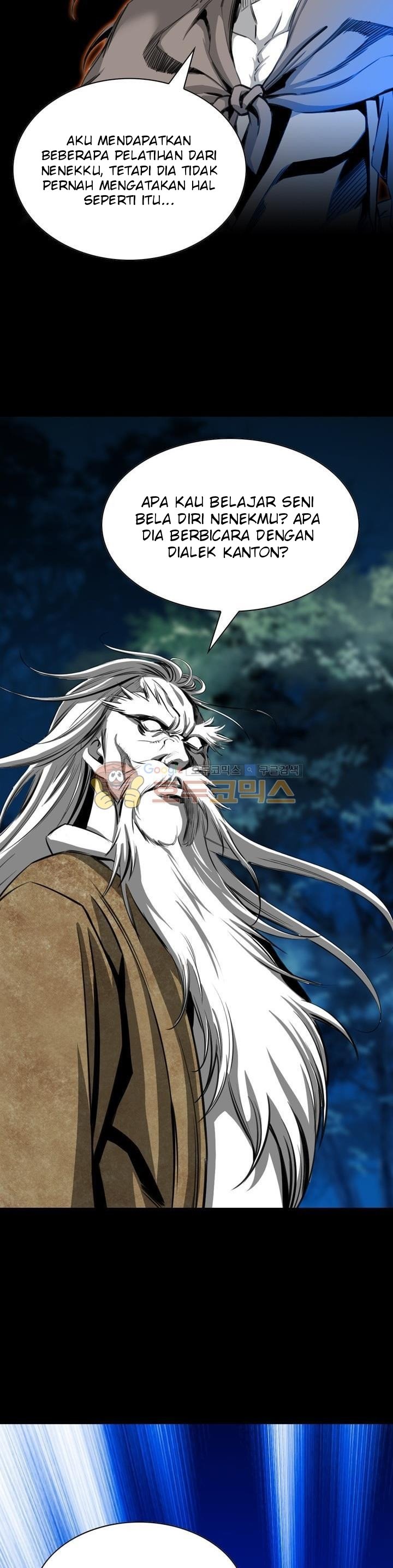 image-komik-way-to-heaven-chapter-42-43/47