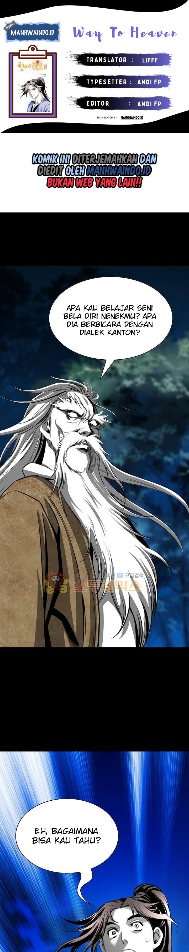 image-komik-way-to-heaven-chapter-43-0/44