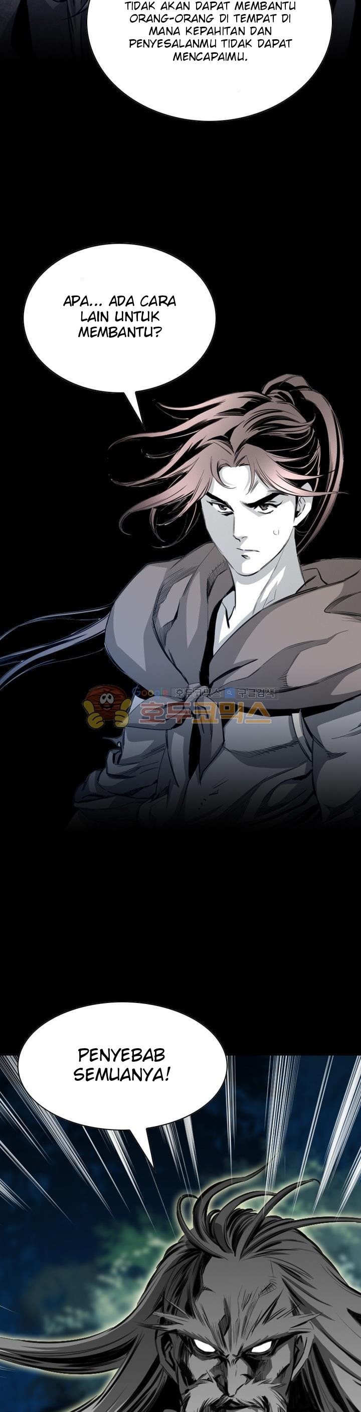 image-komik-way-to-heaven-chapter-43-22/44