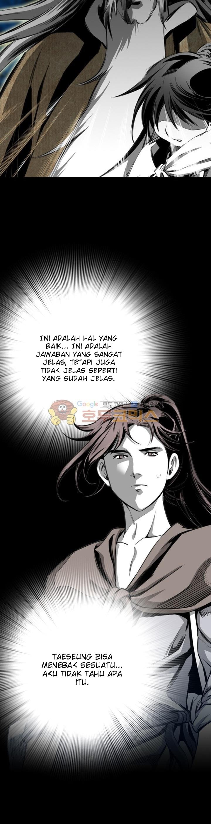 image-komik-way-to-heaven-chapter-43-23/44