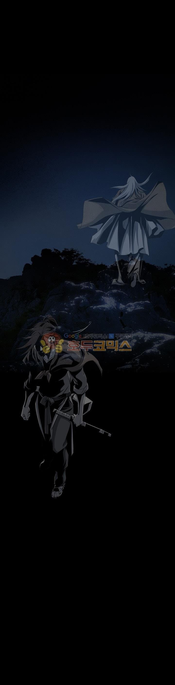 image-komik-way-to-heaven-chapter-43-27/44