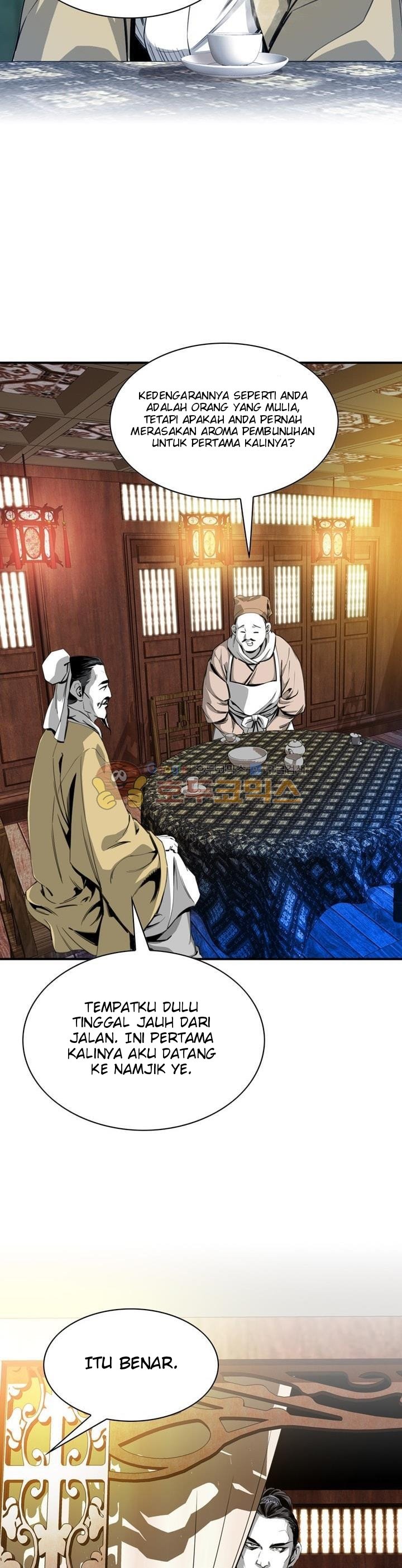 image-komik-way-to-heaven-chapter-43-30/44