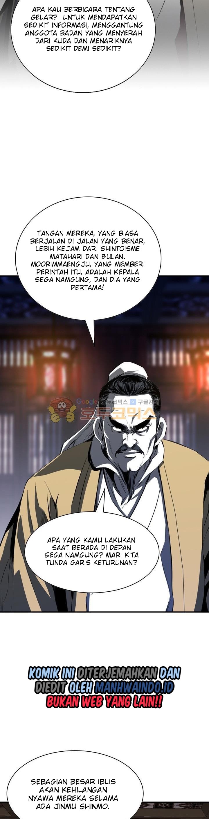 image-komik-way-to-heaven-chapter-43-40/44