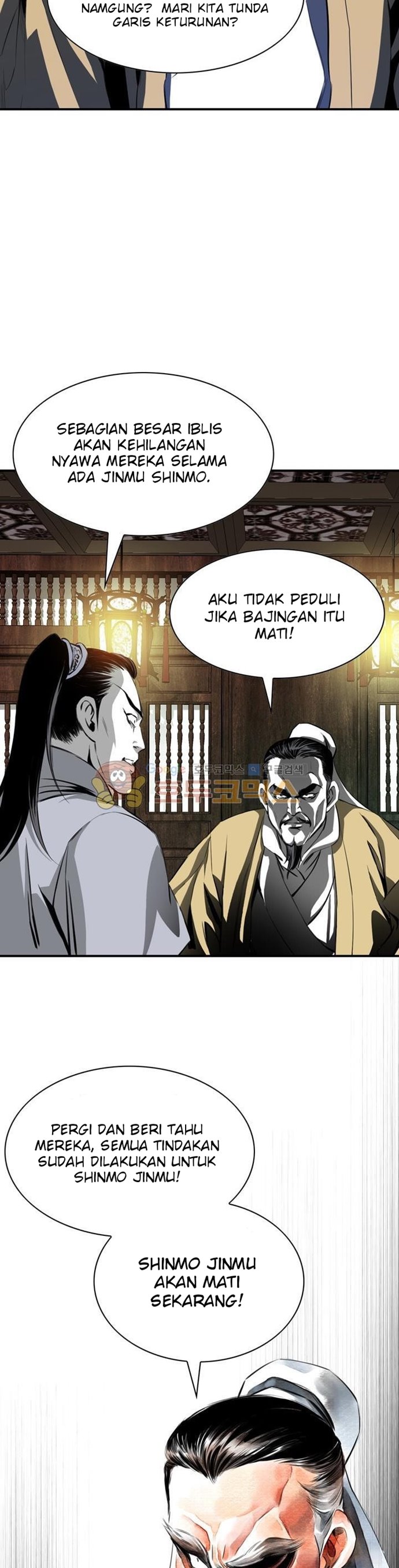 image-komik-way-to-heaven-chapter-44-1/40