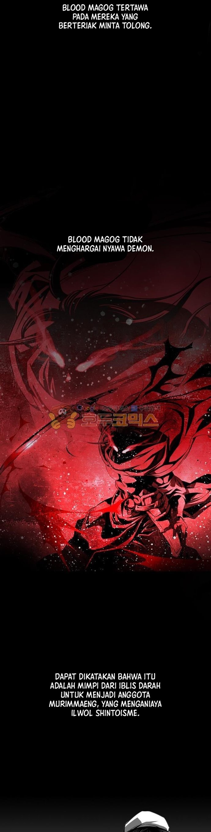 image-komik-way-to-heaven-chapter-44-5/40