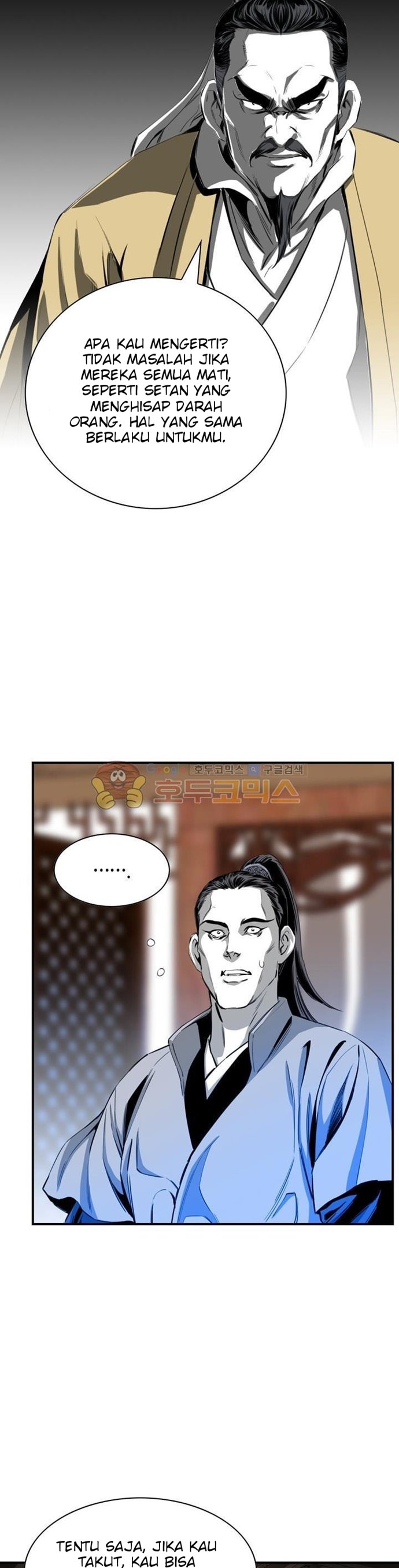 image-komik-way-to-heaven-chapter-44-6/40