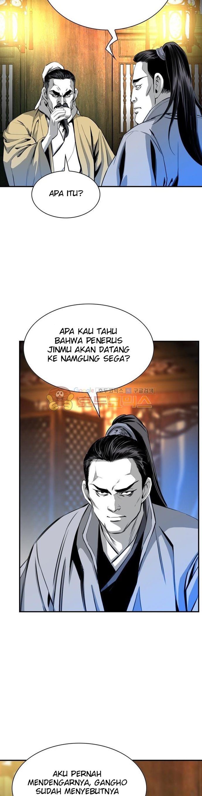 image-komik-way-to-heaven-chapter-44-8/40