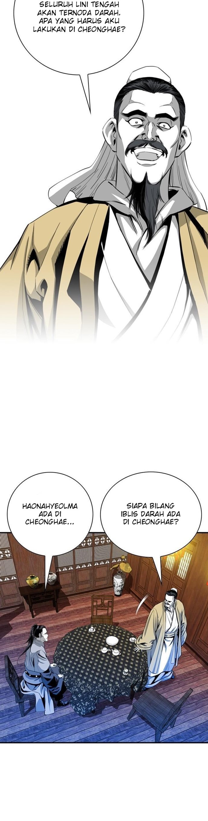 image-komik-way-to-heaven-chapter-44-15/40