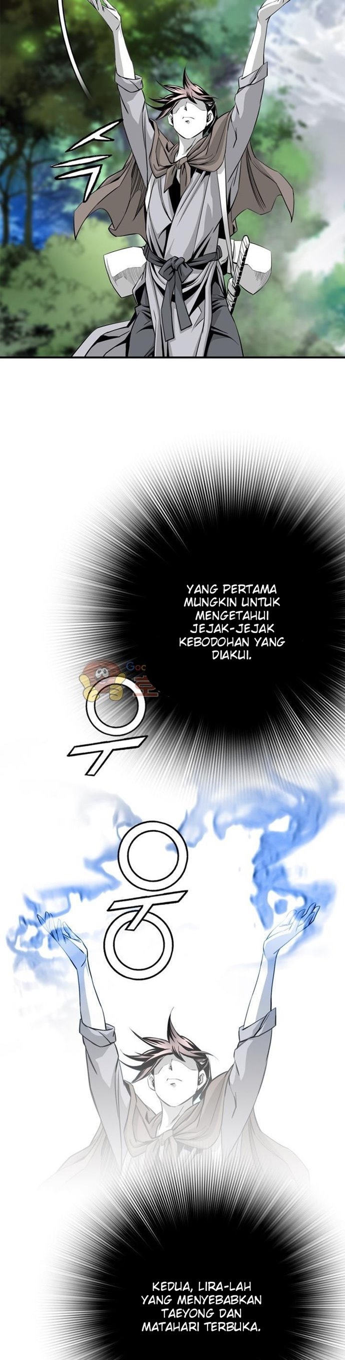 image-komik-way-to-heaven-chapter-44-23/40