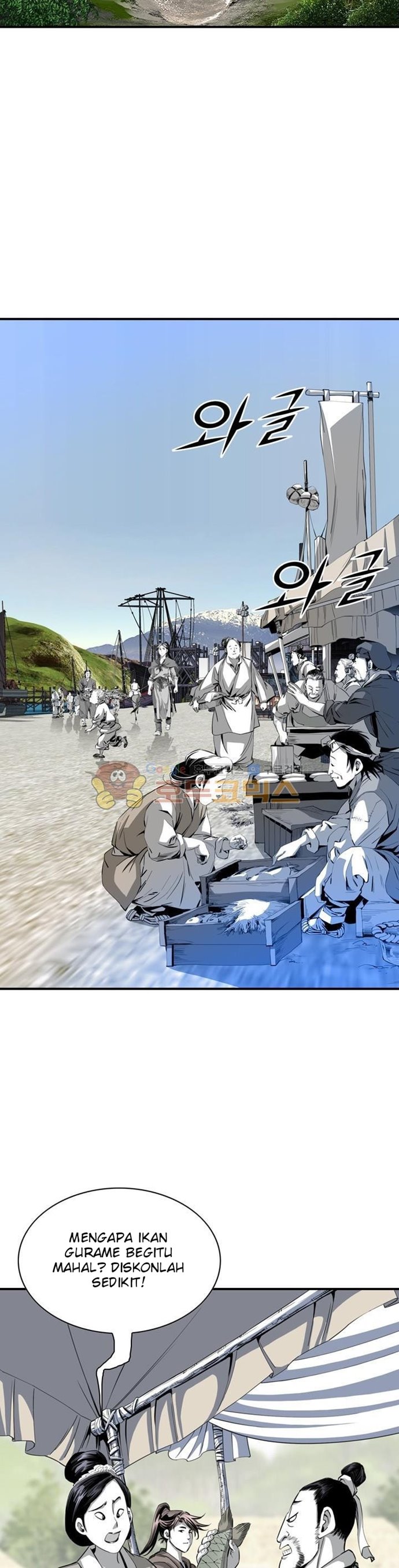 image-komik-way-to-heaven-chapter-44-30/40