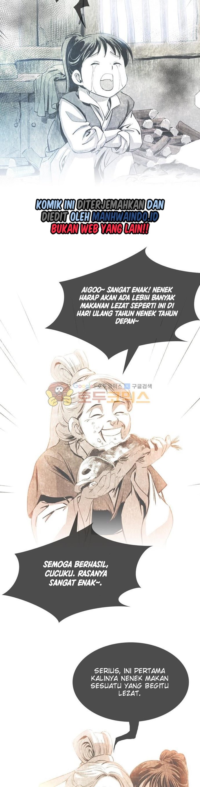 image-komik-way-to-heaven-chapter-44-35/40