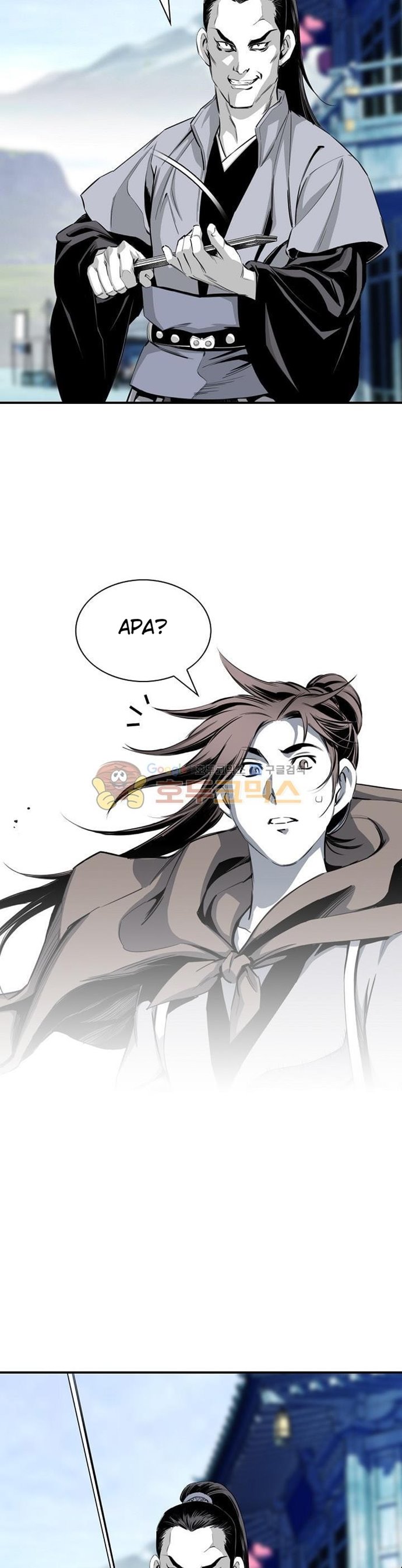 image-komik-way-to-heaven-chapter-45-8/39