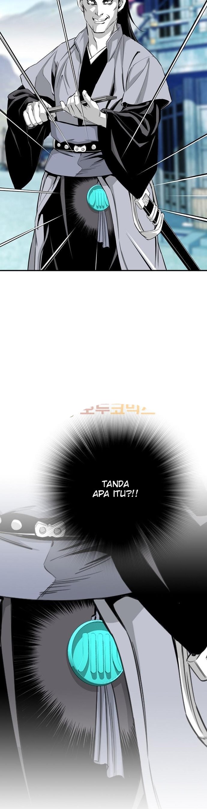 image-komik-way-to-heaven-chapter-45-9/39