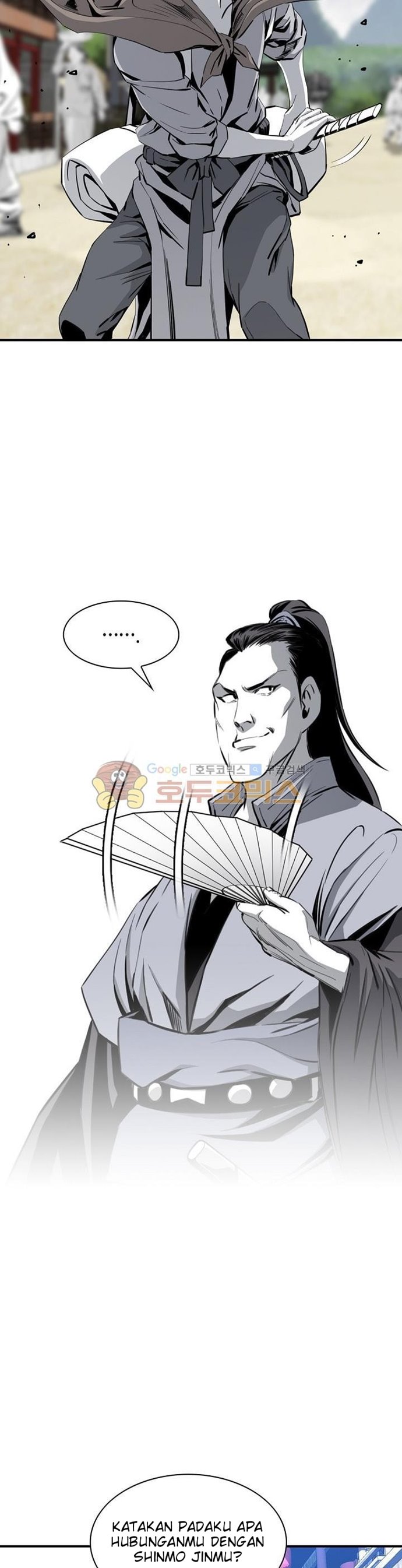 image-komik-way-to-heaven-chapter-45-11/39