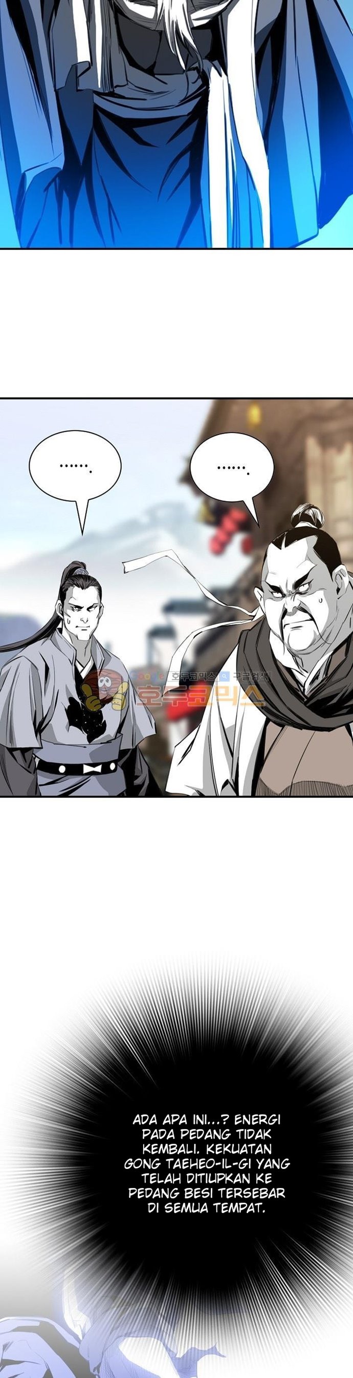 image-komik-way-to-heaven-chapter-45-22/39