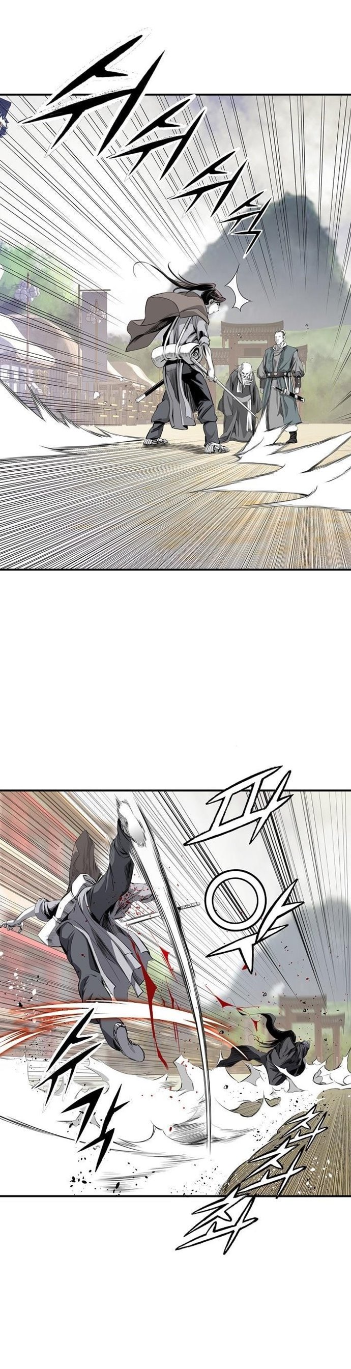 image-komik-way-to-heaven-chapter-45-25/39