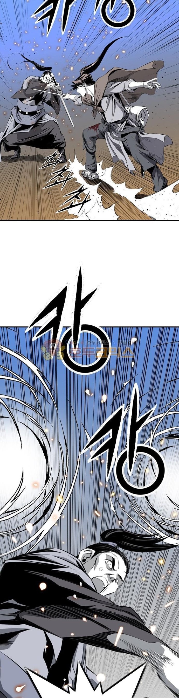 image-komik-way-to-heaven-chapter-45-27/39