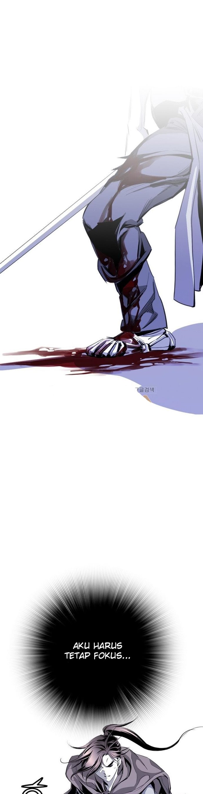 image-komik-way-to-heaven-chapter-45-34/39