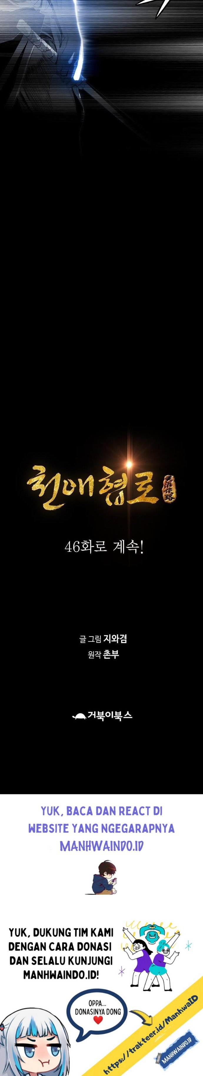 image-komik-way-to-heaven-chapter-45-37/39