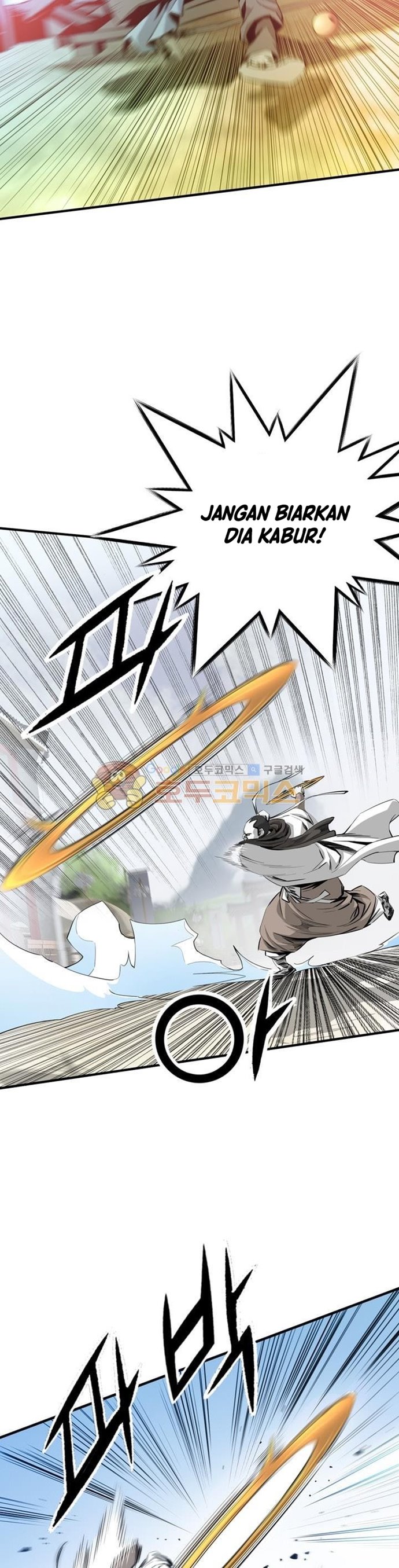 image-komik-way-to-heaven-chapter-46-6/43