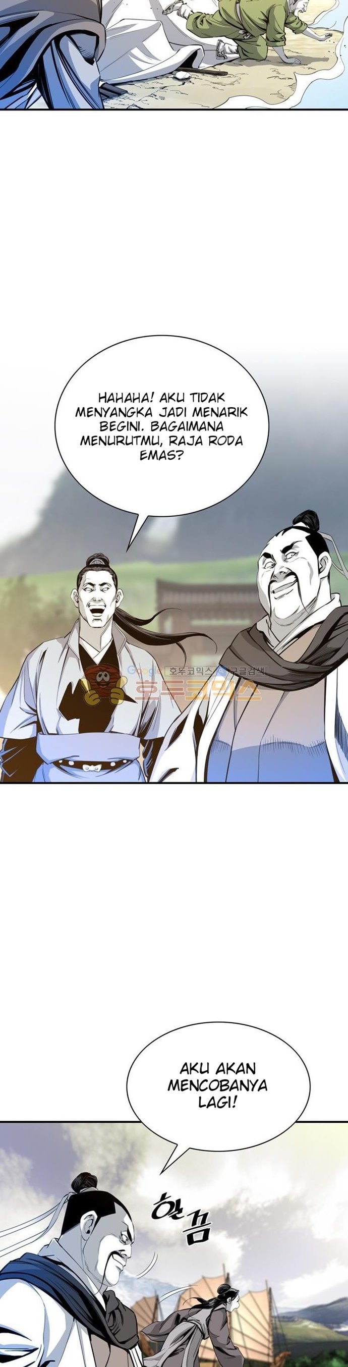 image-komik-way-to-heaven-chapter-46-9/43