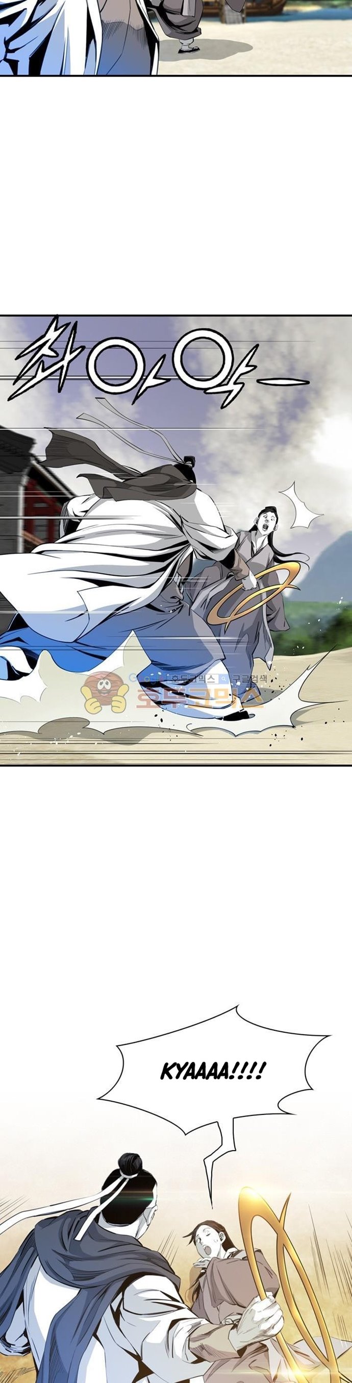 image-komik-way-to-heaven-chapter-46-10/43