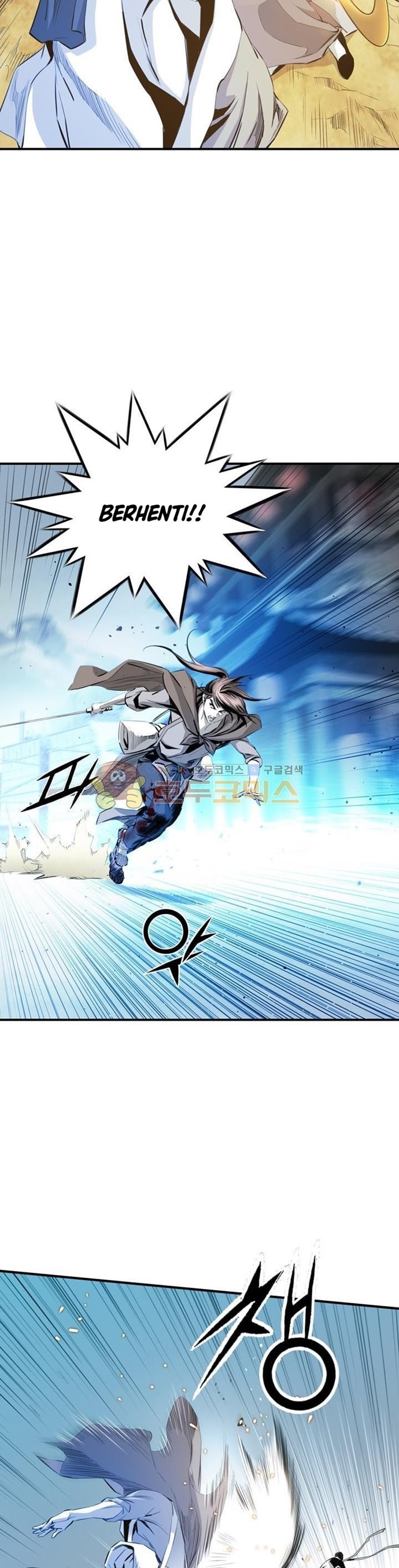 image-komik-way-to-heaven-chapter-46-11/43