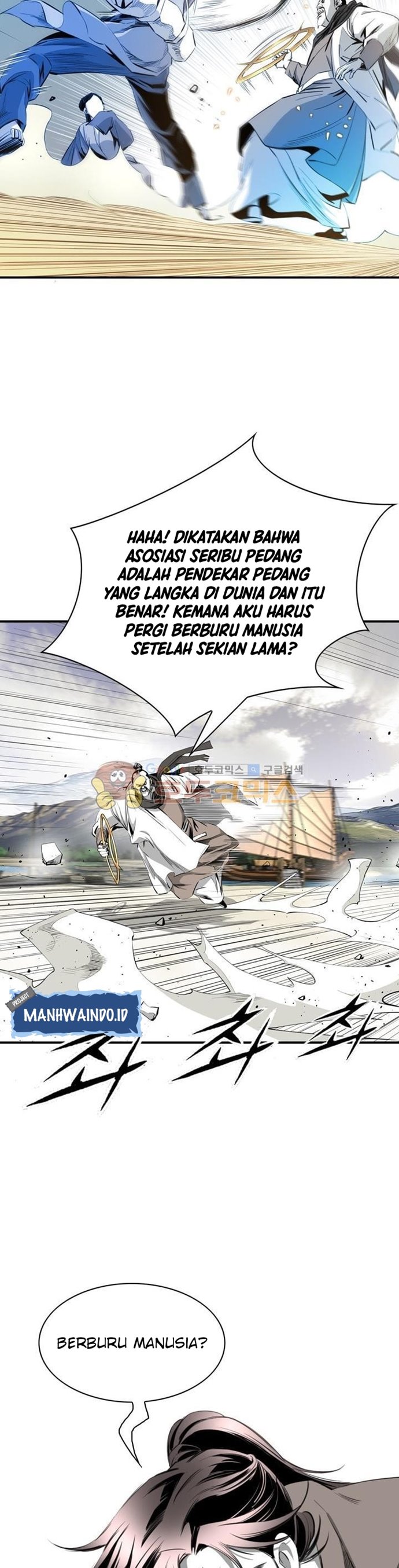 image-komik-way-to-heaven-chapter-46-12/43