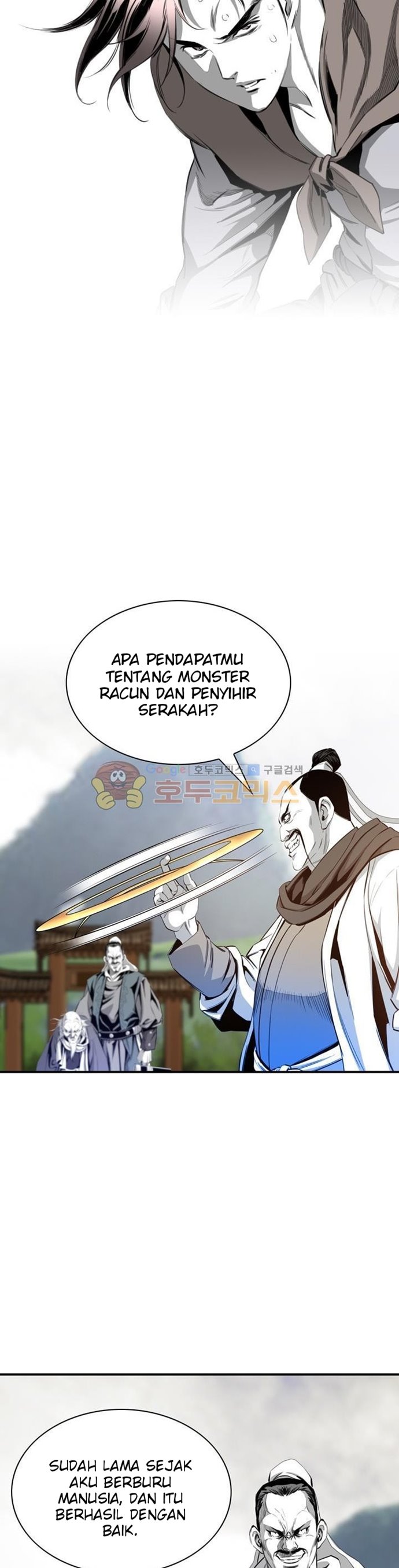 image-komik-way-to-heaven-chapter-46-13/43