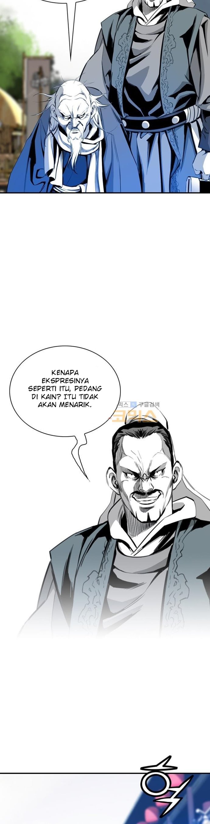 image-komik-way-to-heaven-chapter-46-14/43