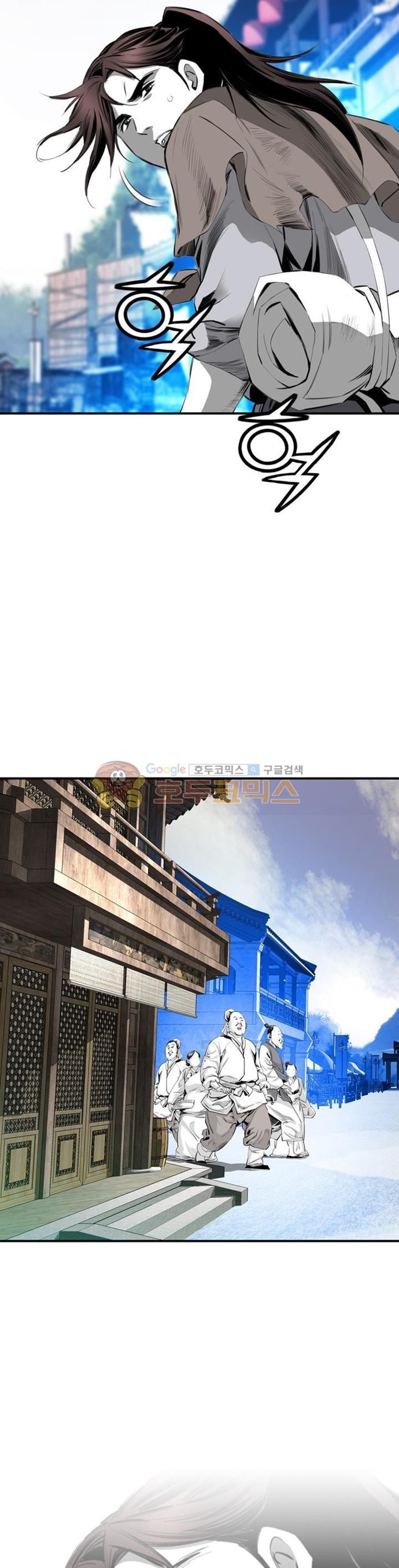 image-komik-way-to-heaven-chapter-46-15/43